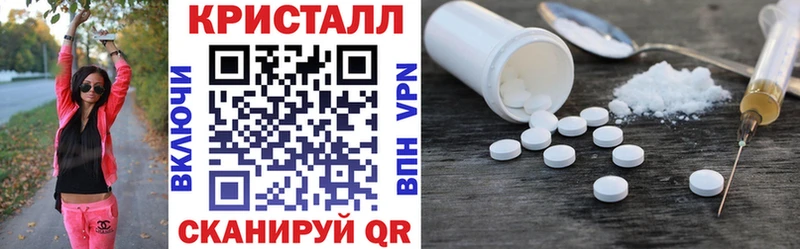 АМФ 98% mega Горно-Алтайск