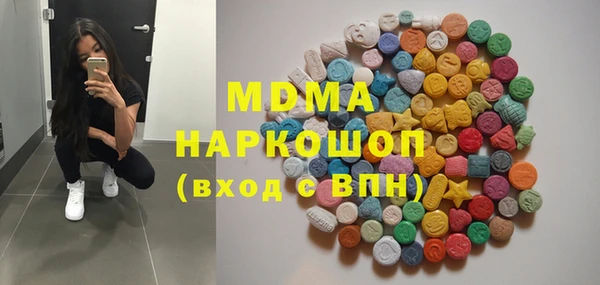 таблы Богданович