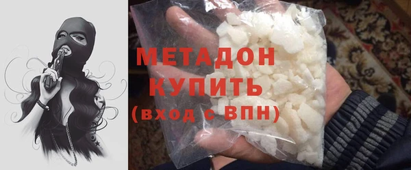 таблы Богданович