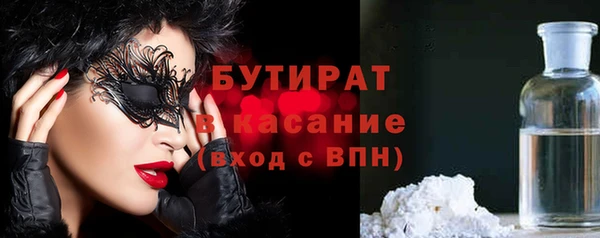 таблы Богданович