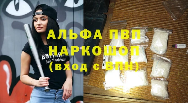 таблы Богданович