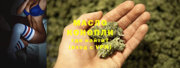таблы Богданович