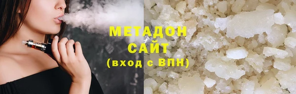 2c-b Бородино