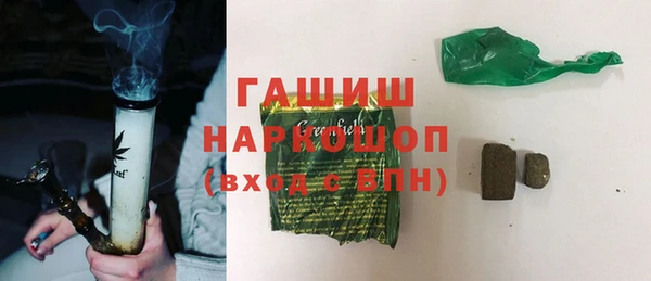 а пвп мука Покровск