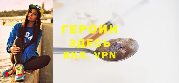 таблы Богданович