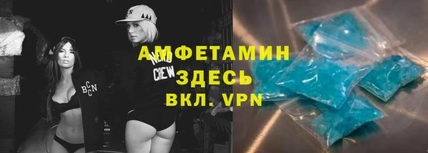 таблы Богданович