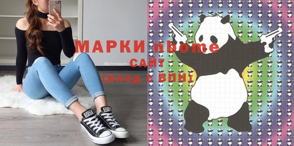 таблы Богданович
