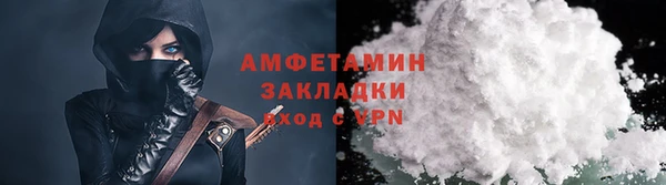 2c-b Бородино