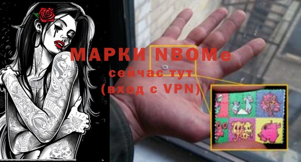 таблы Богданович