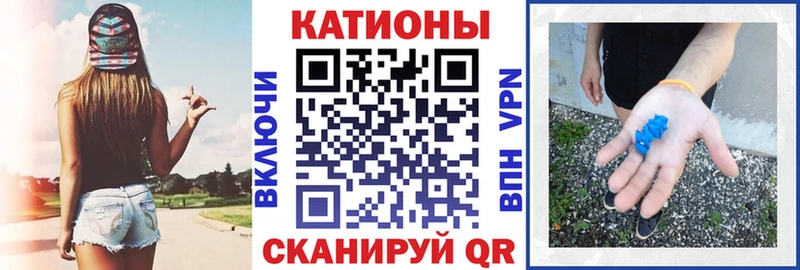 дарнет шоп  Горно-Алтайск  МЕФ mephedrone 